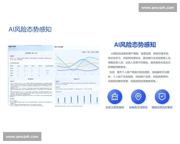 基于概率分析的复杂系统风险评估与决策优化研究方法与应用探索