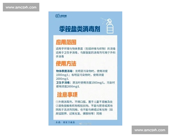 掌握打身后技巧提升实战对抗能力与策略运用细节解析全面提升指南