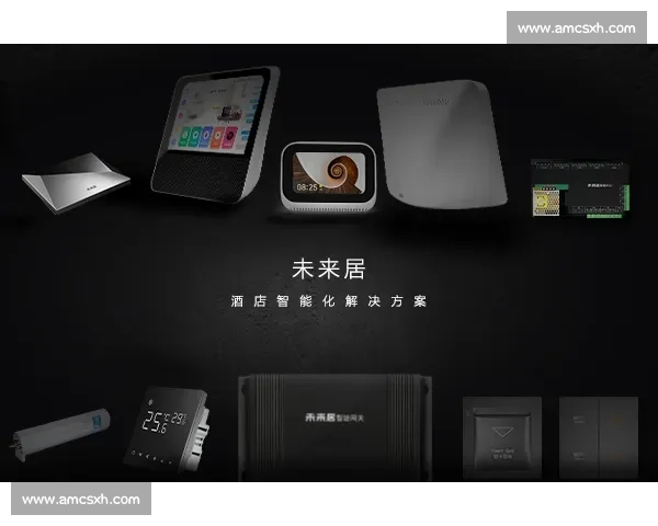 以语音互动为核心打造沉浸式智能交流新体验